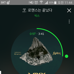 [VIXX] 레오<b>성님</b> 요즘 작곡은 안하시냐