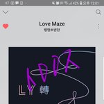 [방탄소년단] 탐라에 보이는 직캠들 놓고갈게 ㅠㅠ