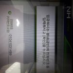 [댓글부탁해] <b>은행</b>잘알애들아..도와줘ㅠㅠ