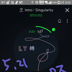 [방탄소년단] 너무 행복해