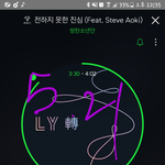 [방탄소년단] 나 <b>차</b>타는데 <b>옆차</b> 아저씨가ㅋㅋㅋㅋ