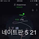 [방탄소년단] 미국 빌보드 같은 <b>경우</b>는 방탄처럼