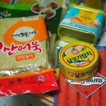 [자취요리] 광장시장이 너무 가고싶어 '누드김밥'을 만들어보았습니다...