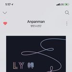 [방탄소년단] 진희 쓰는 이삐들.. <b>분발</b>하자