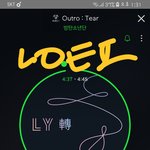 [방탄소년단] 쁘앱에서 애들 하는 말 들었어??