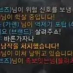 [BTOB] 뒷북인데 <b>정일훈</b>ㅋㅋㅋㅋㅋ