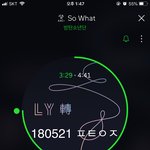 [방탄소년단] 아니 진짜 너무한거 아니냐고