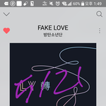 [방탄소년단] <b>직캠</b>!!! 그것도 여태 본 것중에 가장 가까움