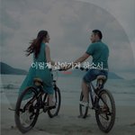 [좋은글귀] 이렇게 살아가게 하소서
