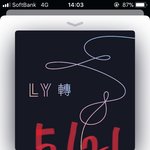 [방탄소년단] 솔직히 태앱끄고 어디 <b>놀러</b> 안가나 하고