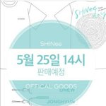 <b>샤</b><b>월</b>들아 샤이니 공식굿즈 이거..