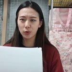 [댓글부탁해] 얘 진짜 육지담 <b>닮음</b>