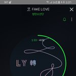 [방탄소년단] ㅇㅌ 관리 해야하지 않아?