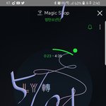 [방탄소년단] 공구로 앨범받은 이삐들있어?
