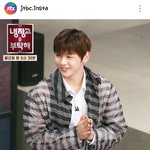 [강다니엘] <b>JTBC</b>인별 냉장고를부탁해 강다니엘