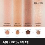 <b>남색</b>반팔 + 군청 청바지