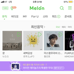 [인피니트] 멜론보다 깜놀
