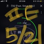 [방탄소년단] 근데 무엇보다 빌볻 <b>해설</b>해주시는 안현/모분 너무 감사함