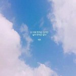 [급해ㅠ] 패고 구원 좀..