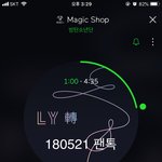 [방탄소년단] 넬<b>보드</b> 비하인드 ㅋㅋㅋㅋㅋㅋ