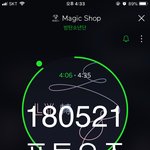 [방탄소년단] 뒷페에 지민이 <b>여자</b>친구 궁금하다 여기서봐