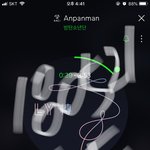 [방탄소년단] 아니 아미들 왴ㅋㅋㅋㅋㅋㅋㅋ