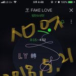 [방탄소년단] 이래서 방탄소년단 (링크O)