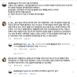 [드루와] 상황설명ㅇ) 철구 논란뜨자 팬이랑 싸우는 가수