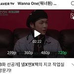 [강다니엘] 선공개] 녤X짼X짹의 지코 작업실 방문기!