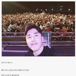 [명랑엽떡] 1위 가수 <b>닐로</b> 근황