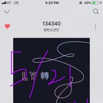 [방탄소년단] 다들 이번 앨범 최애곡이 뭐니!