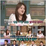 [<b>명랑</b>엽떡] 남자들의 대통령