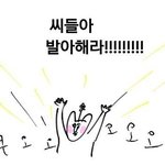 [댓글부탁해] 어린애가 운전하는거 본적있는사람??ㅋㅋㅋㅋㅋㅋㅋㅋㅋㅋ와
