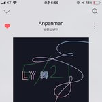 [방탄소년단] 션1멘더스분 기사 났당