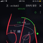 [방탄소년단] 리팩