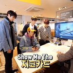 [강다니엘] 워너원고 고독방 스포 트리플포지션 강다니엘(ㅌㅇㅇㅈㅇ)
