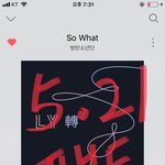 [방탄소년단] 5년전 우리에게
