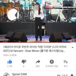 [아이유] 다들 디<b>어문</b> 무반주를 들어줘..