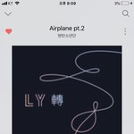 [방탄소년단] <b>뷔</b>앱 언제한거얖?