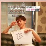 [강다니엘] 트리플포지션 강다니엘 지/코형이 사준 <b>소파</b>인증샷