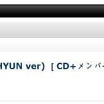 [백현] 5월 셋째주 전<b>지점</b> 타워레코드 차트 2위 매직 백현 버전