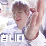 [백현] [1화] 드디어 시작! 사다리 <b>여행</b>의 탄생