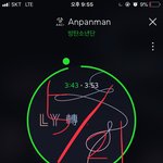 [방탄소년단] 넬<b>보드</b> 무대