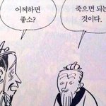 [드루와] 솔직히 여름보다는 겨울이 훨씬 낫지 않냐?