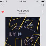 [방탄소년단] 입덕 전과 입덕 후 방탄 <b>이미지</b>