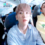 [백현] [1화] 드디어 시작! 사다리 여행의 탄생 백현 <b>gif</b>