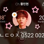 [<b>황민현</b>] 이거봐봐ㅠㅠㅠ <b>황민현</b> 진짜ㅠㅠㅠ