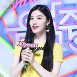 프리스틴 <b>시연</b> 턱 나온 편이야..?