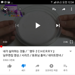 [드루와] 이거 <b>주작</b>이였어?