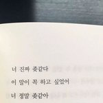 하 <b>구</b>썸남이랑 수학여행 같이감